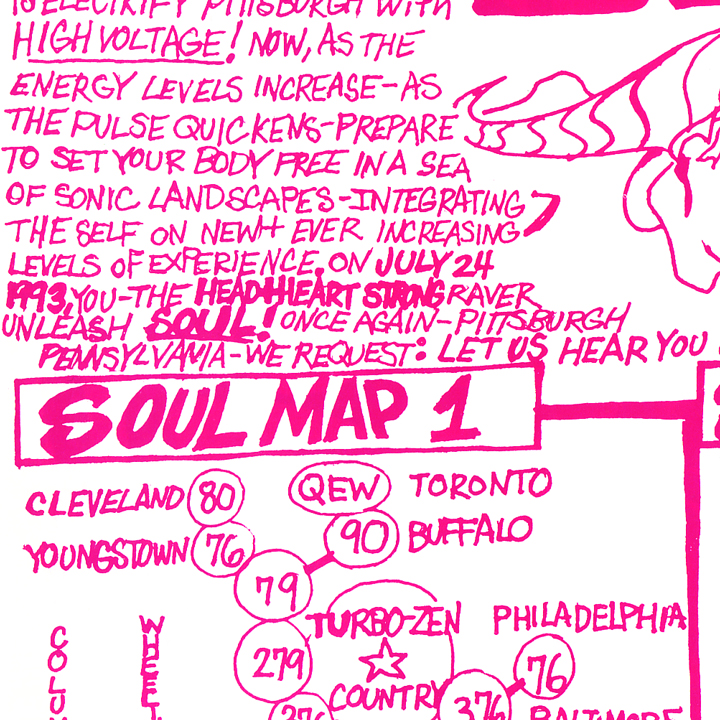 detail from Soul flyer Turbo Zen